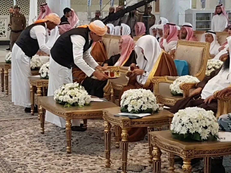 خدمات ضيافة